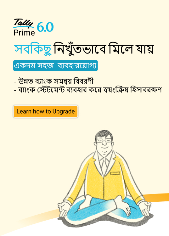 login image