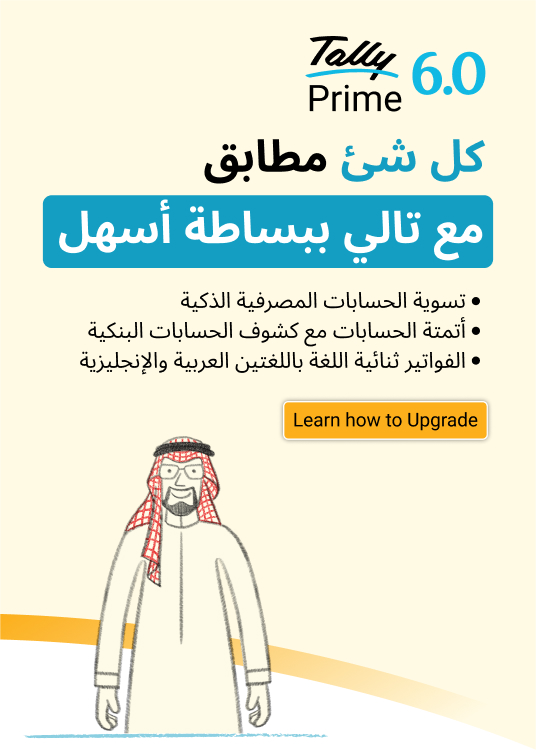login image