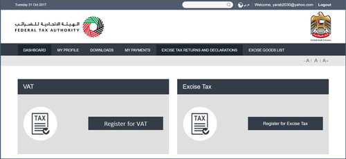 FTA dashboard vat excise tax ضريبة القيمة المضافة ضريبة القيمة المضافة على لوحة التحكم في التجارة الحرة BHMJ