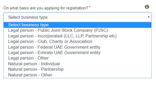 business type VAT bhmj نوع العمل ضريبة القيمة المضافة