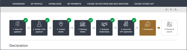 stage 7 declaration tab vat المرحلة ٧ إعلان ضريبة القيمة المضافة bhmj