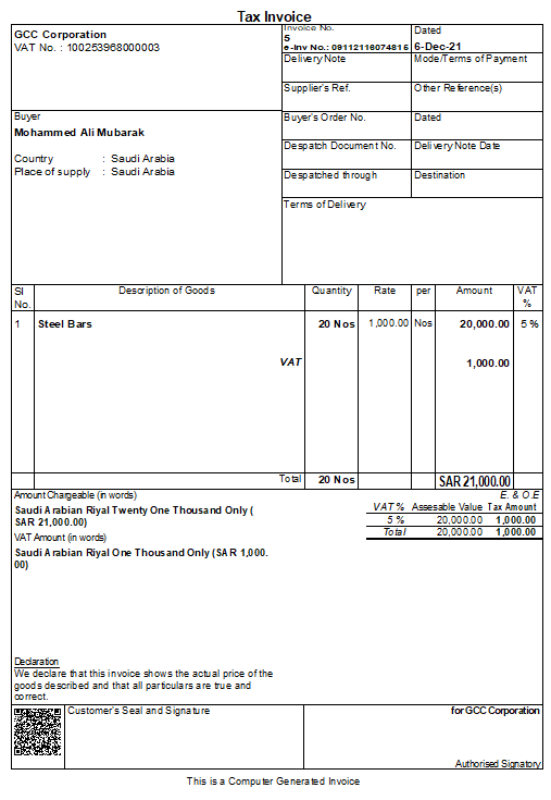 Saudi e-invoice in TallyPrime