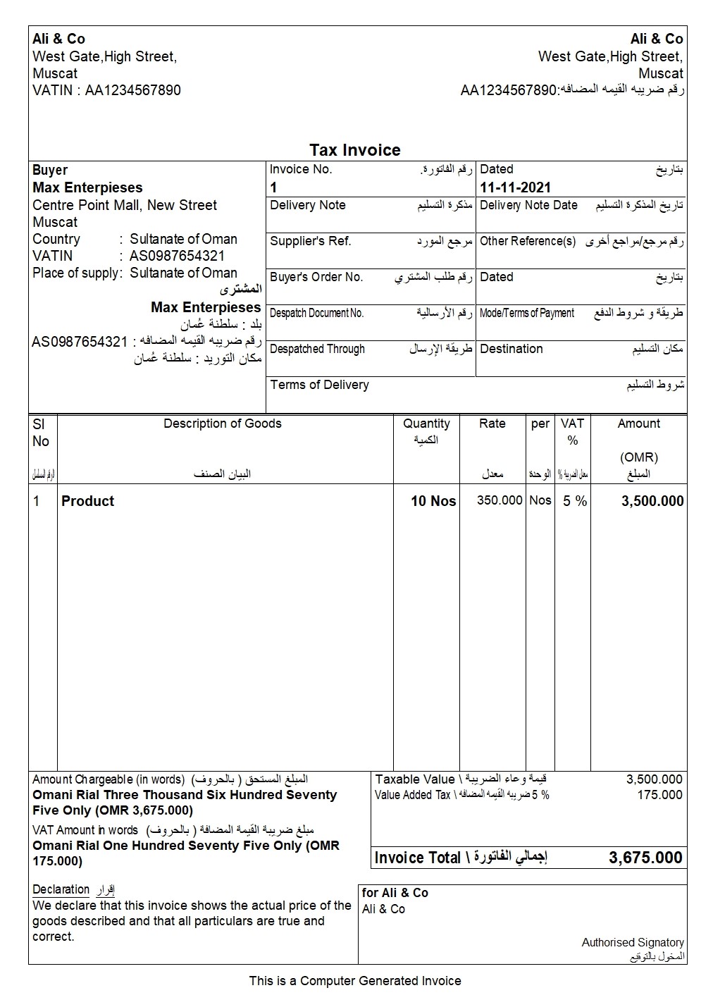 bilingual tax invoice in tallyprime