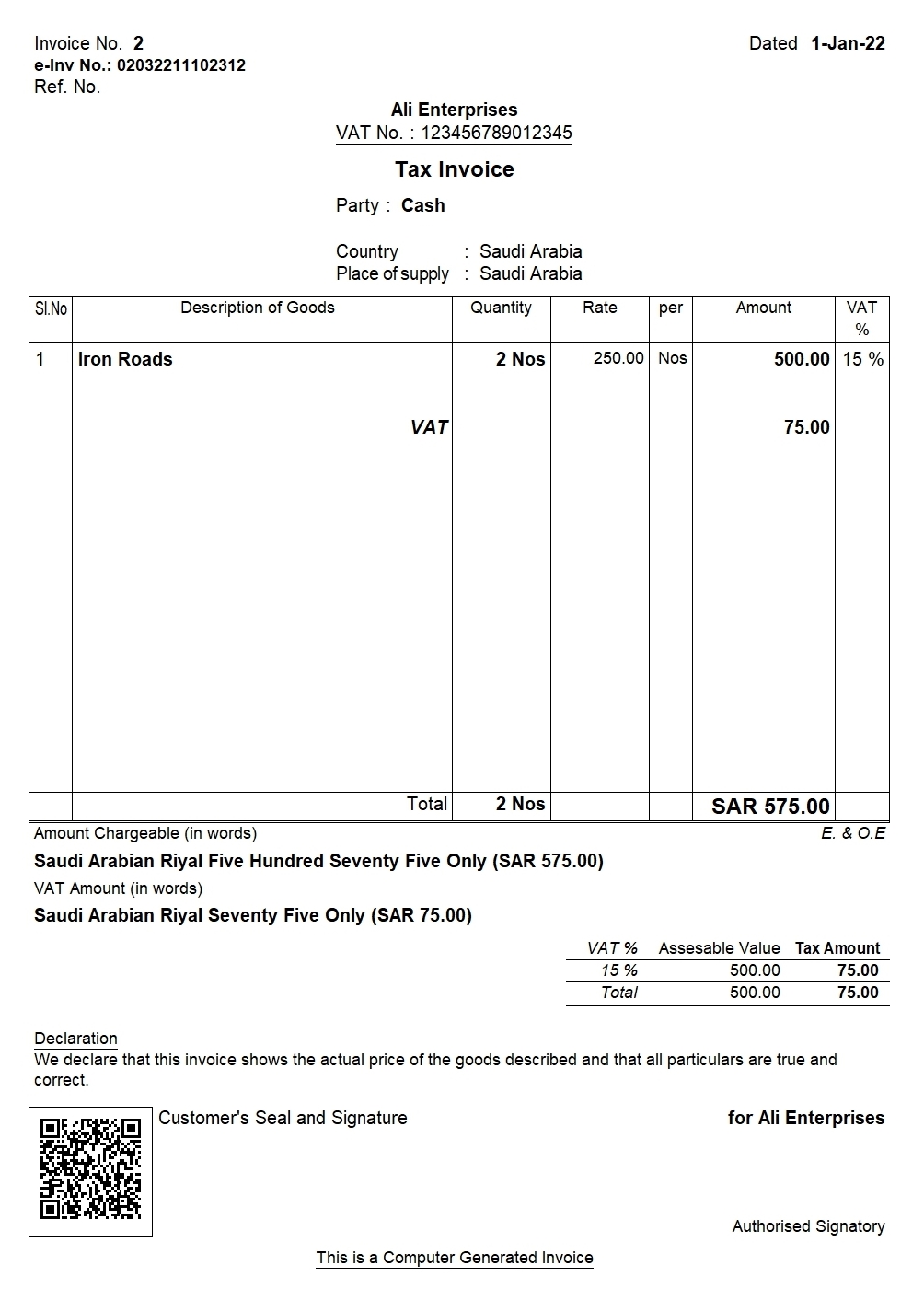 Simplified Tax E-invoice format