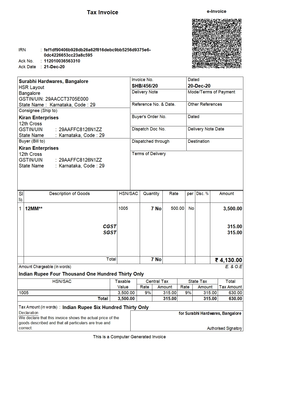 how to create tax invoice in tally erp 9