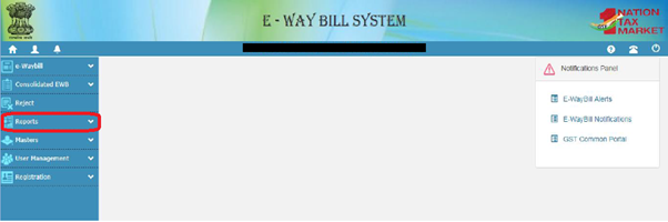 reject e way bill
