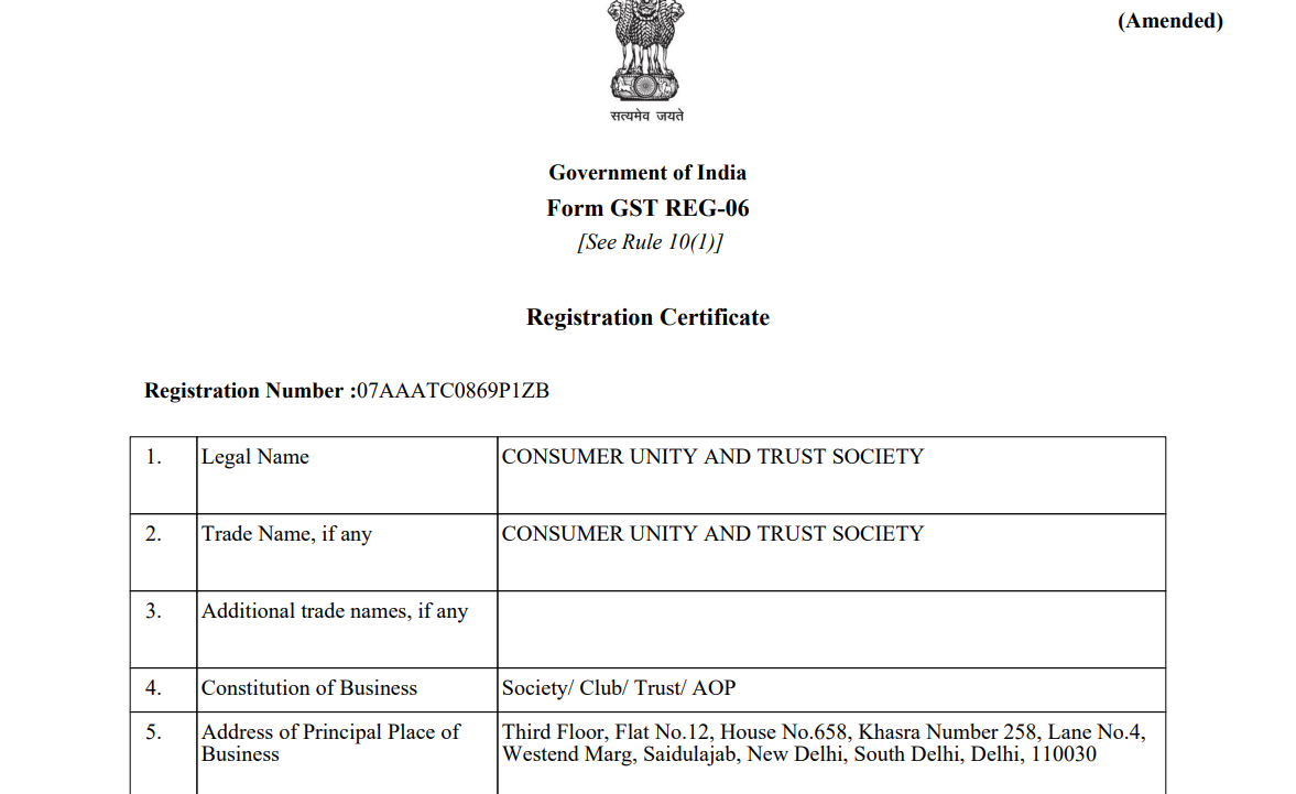 website for business